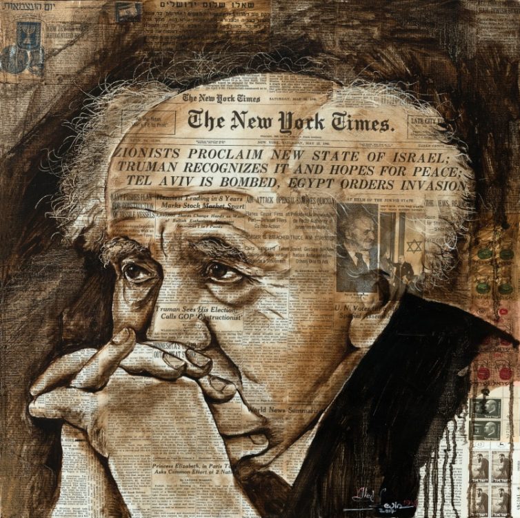 painting of ben gurion on newspaper