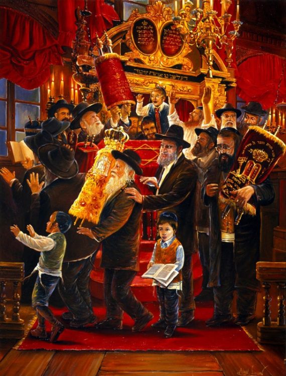 simchat torah painting