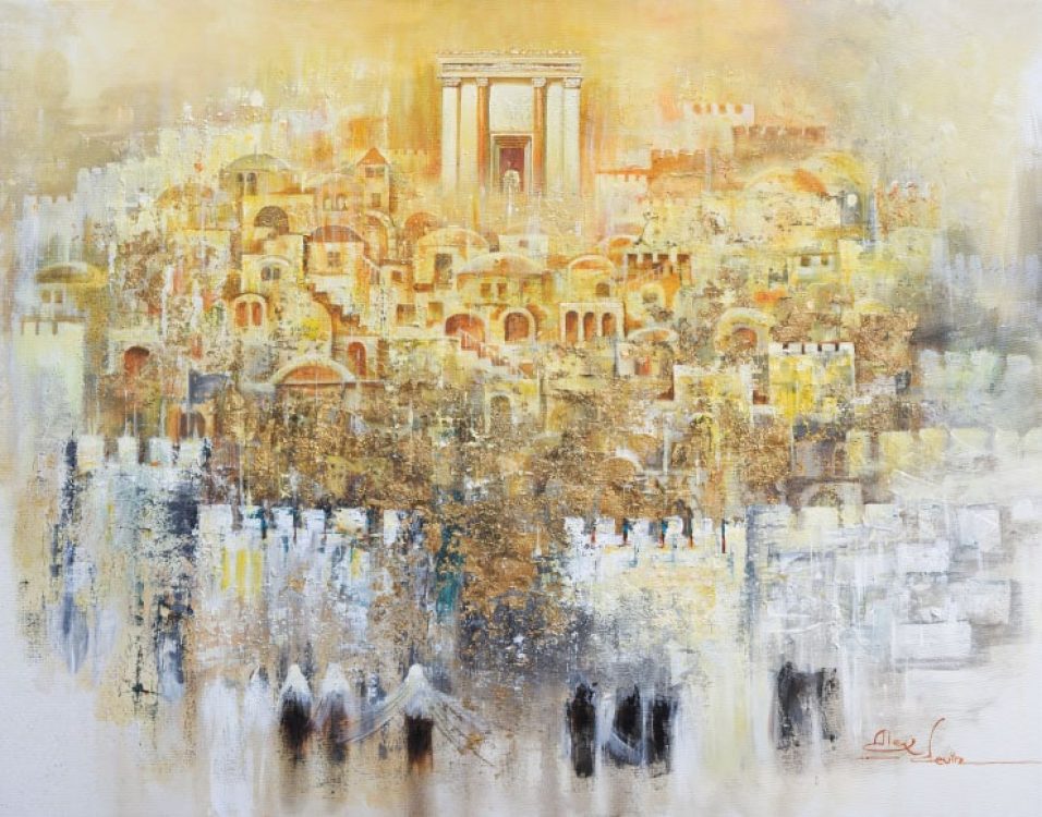 CONTEMPORARY Jerusalem and Judaica PAINTINGS
