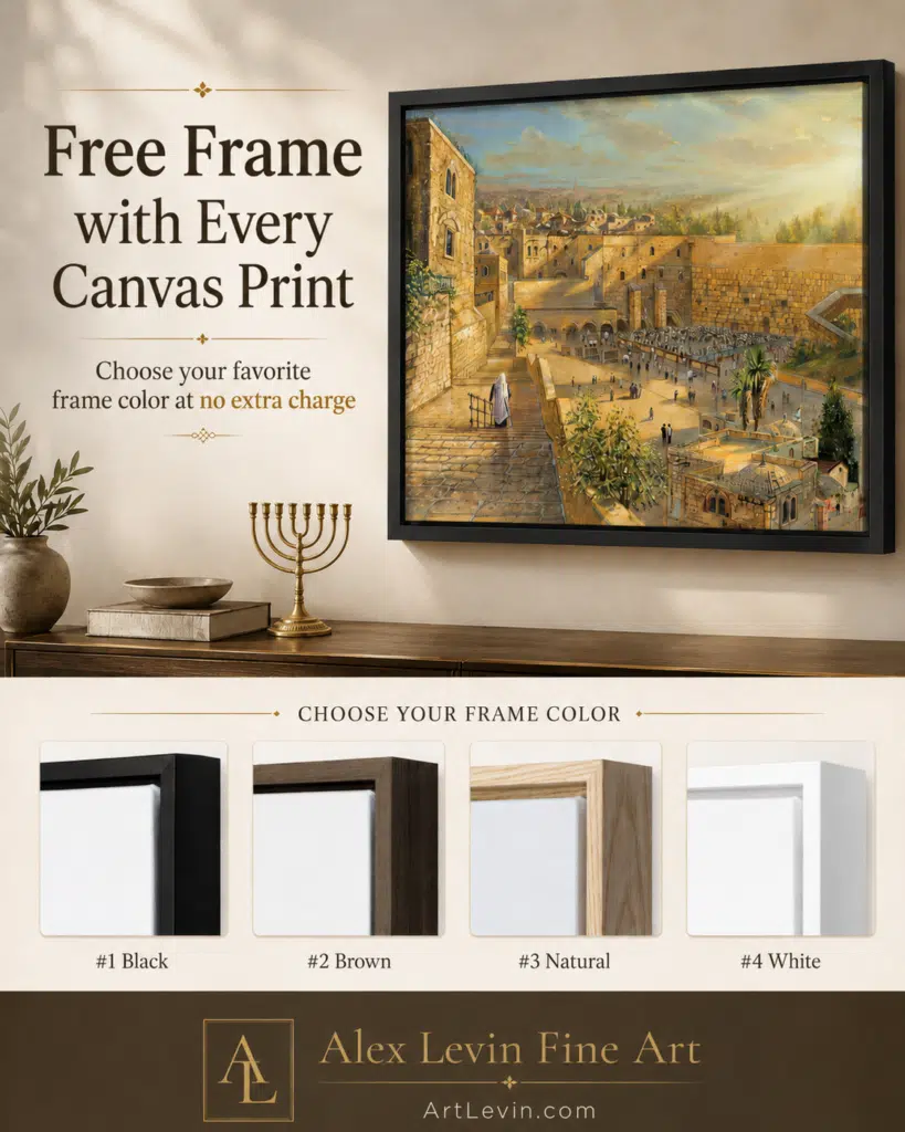 free frames included