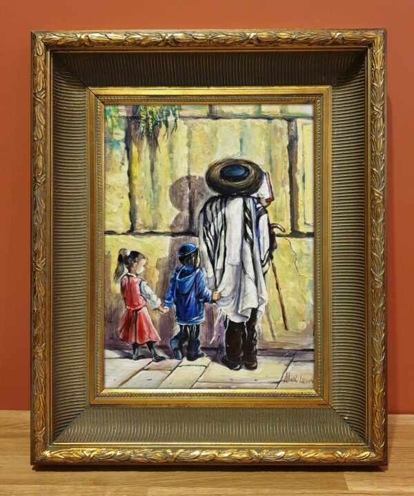 Jewish Art Auction: Praying by the Wall, Original Oil on Canvas, Size 12"x16" - Image 2