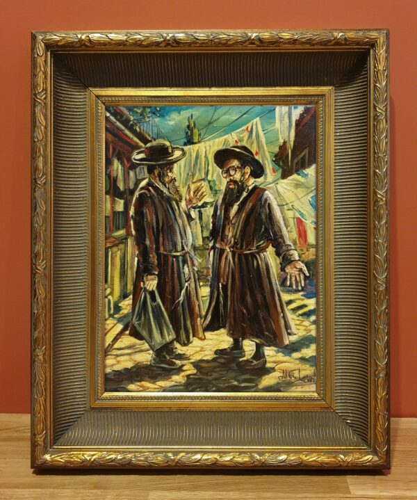 Jewish Art Auction: Discussion in Mea Shearim, Original Oil on Canvas, Size 12"x16" - Image 2